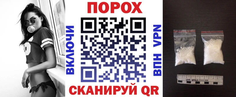АМФЕТАМИН 98% Старая Купавна