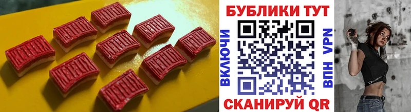 Экстази Punisher  Старая Купавна 