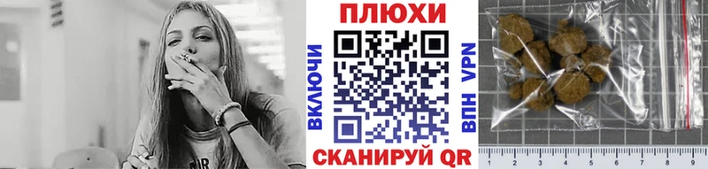 OMG сайт  Старая Купавна  ГАШИШ AMNESIA HAZE 