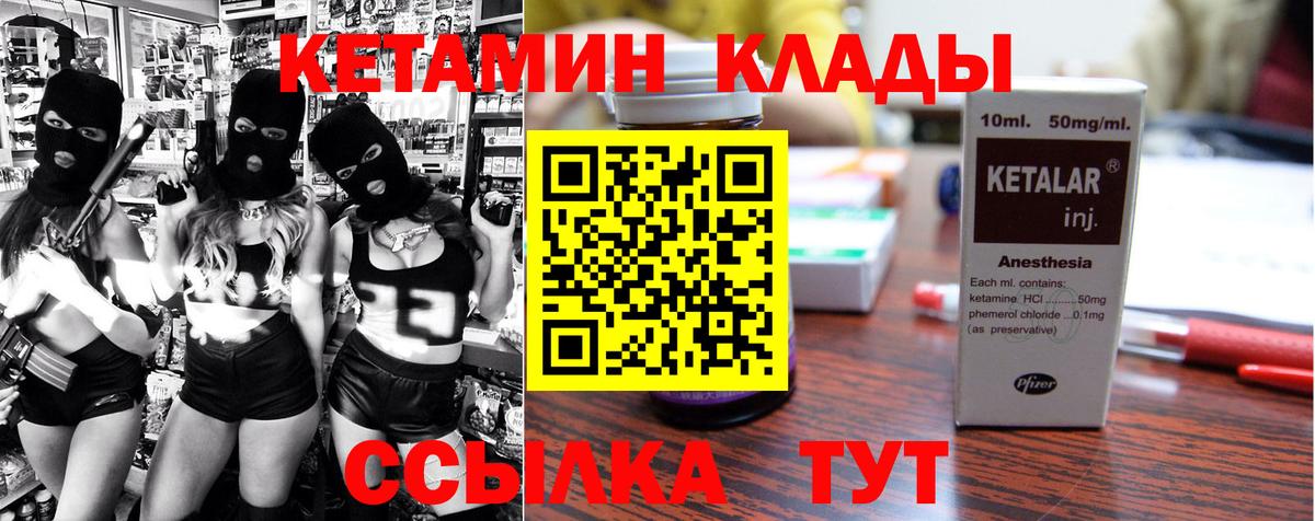 Мефедрон   ГАШИШ  Как найти наркотики?  Старая Купавна  Вход с VPN  Cocaine 