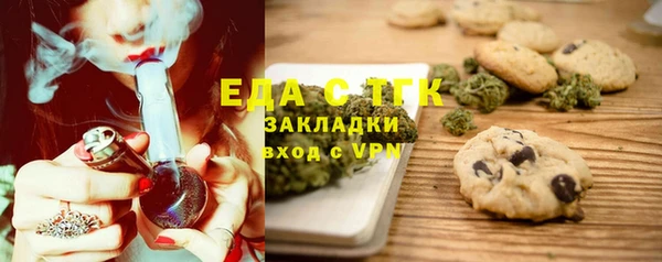 кокаин VHQ Алзамай