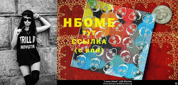 дмт Алексеевка