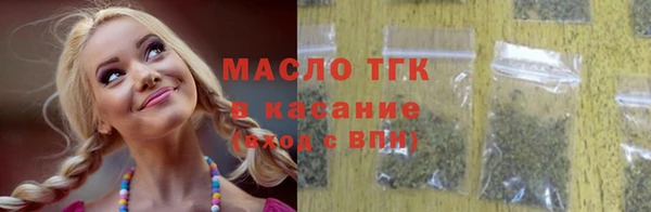 дмт Алексеевка
