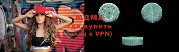 a pvp Алексин