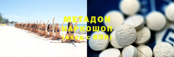 кокаин VHQ Алзамай