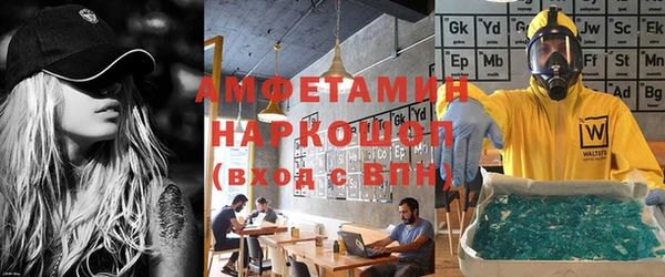 a pvp Алексин