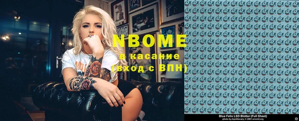 кокаин VHQ Алзамай