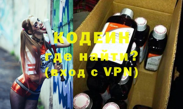 кокаин VHQ Алзамай