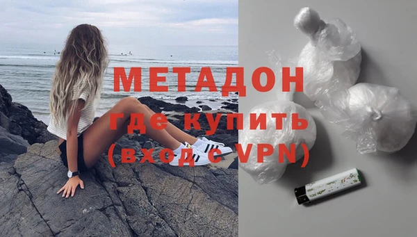 дмт Алексеевка