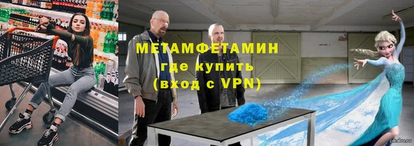 a pvp Алексин