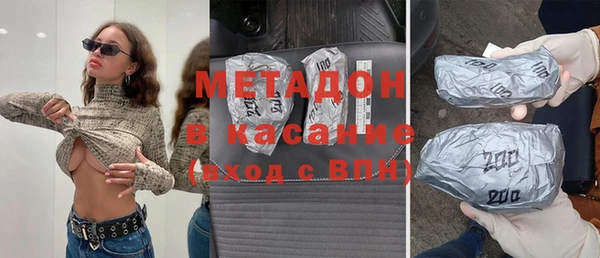 a pvp Алексин