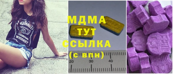 дмт Алексеевка