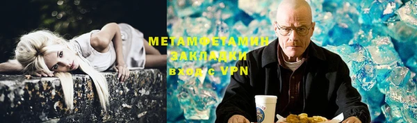 кокаин VHQ Алзамай