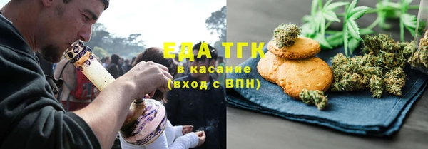 кокаин VHQ Алзамай