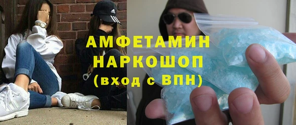 кокаин VHQ Алзамай