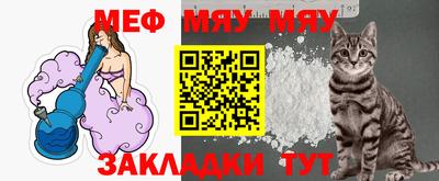 PSILOCYBIN Малоярославец