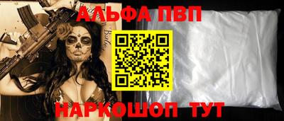 марки lsd Мариинск