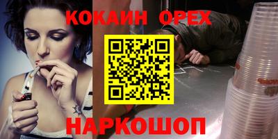 марки lsd Мариинск