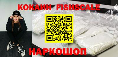 PSILOCYBIN Малоярославец