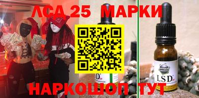 ALPHA-PVP Малгобек