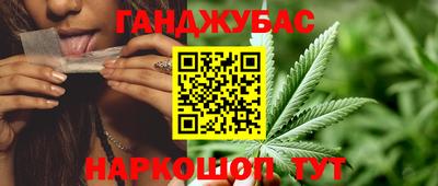 марки lsd Мариинск