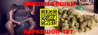 марки lsd Мариинск