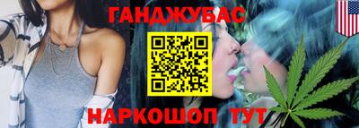 гидропоника Магадан