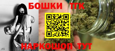 марки lsd Мариинск