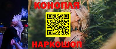 PSILOCYBIN Малоярославец
