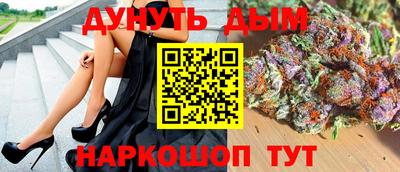 ALPHA-PVP Малгобек