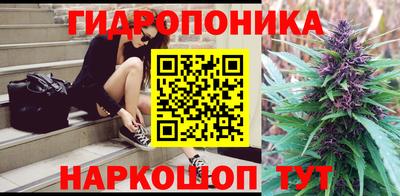 марки lsd Мариинск