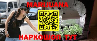 ALPHA-PVP Малгобек