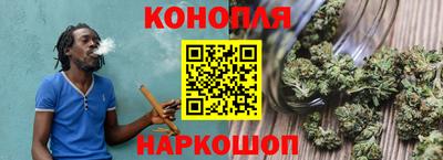 марки lsd Мариинск