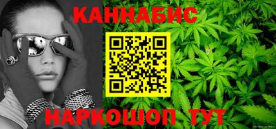 PSILOCYBIN Малоярославец