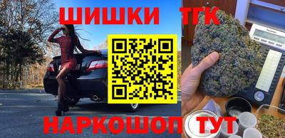 PSILOCYBIN Малоярославец