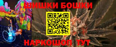 ALPHA-PVP Малгобек