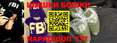 ALPHA-PVP Малгобек