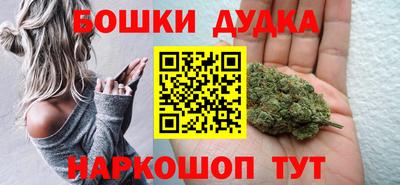 PSILOCYBIN Малоярославец