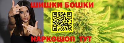 PSILOCYBIN Малоярославец