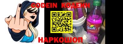 PSILOCYBIN Малоярославец