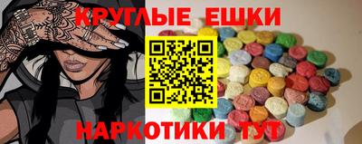 марки lsd Мариинск
