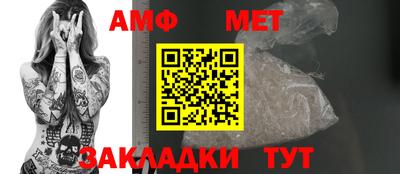 PSILOCYBIN Малоярославец