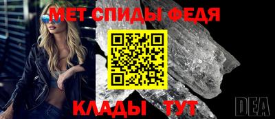 PSILOCYBIN Малоярославец