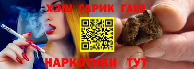 ALPHA-PVP Малгобек