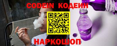 марки lsd Мариинск