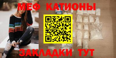 PSILOCYBIN Малоярославец
