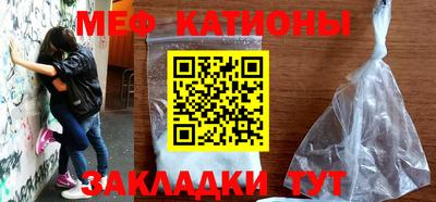 PSILOCYBIN Малоярославец