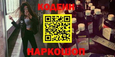 марки lsd Мариинск