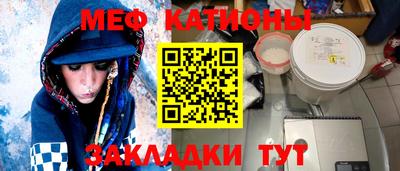 PSILOCYBIN Малоярославец