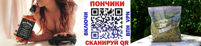 Марихуана THC 21%  Старая Купавна 